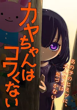 墨色江湖漫改剧全集在线观看