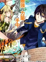 老街改造家生活综艺全集在线观看